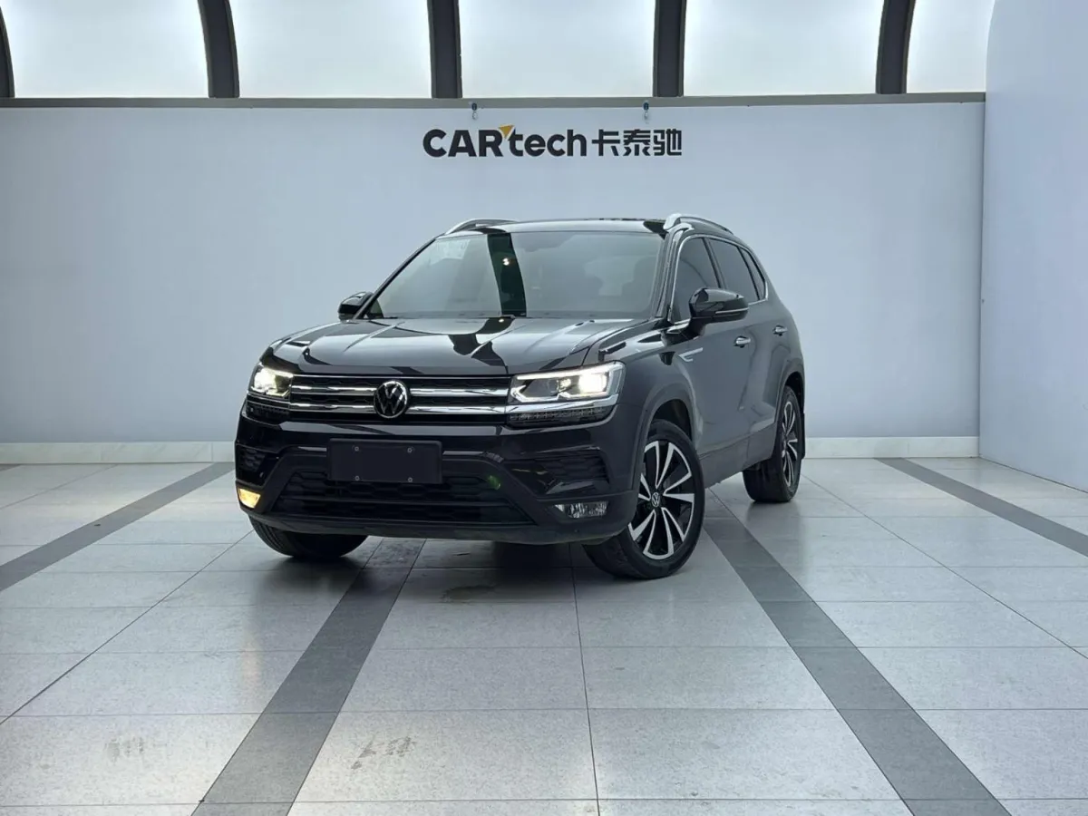 Volkswagen Tharu