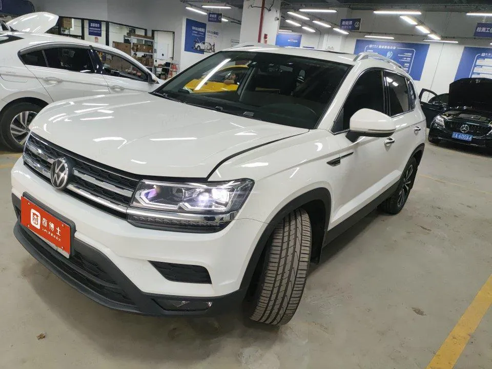 Volkswagen Tharu 0000 — фото 1 из 13