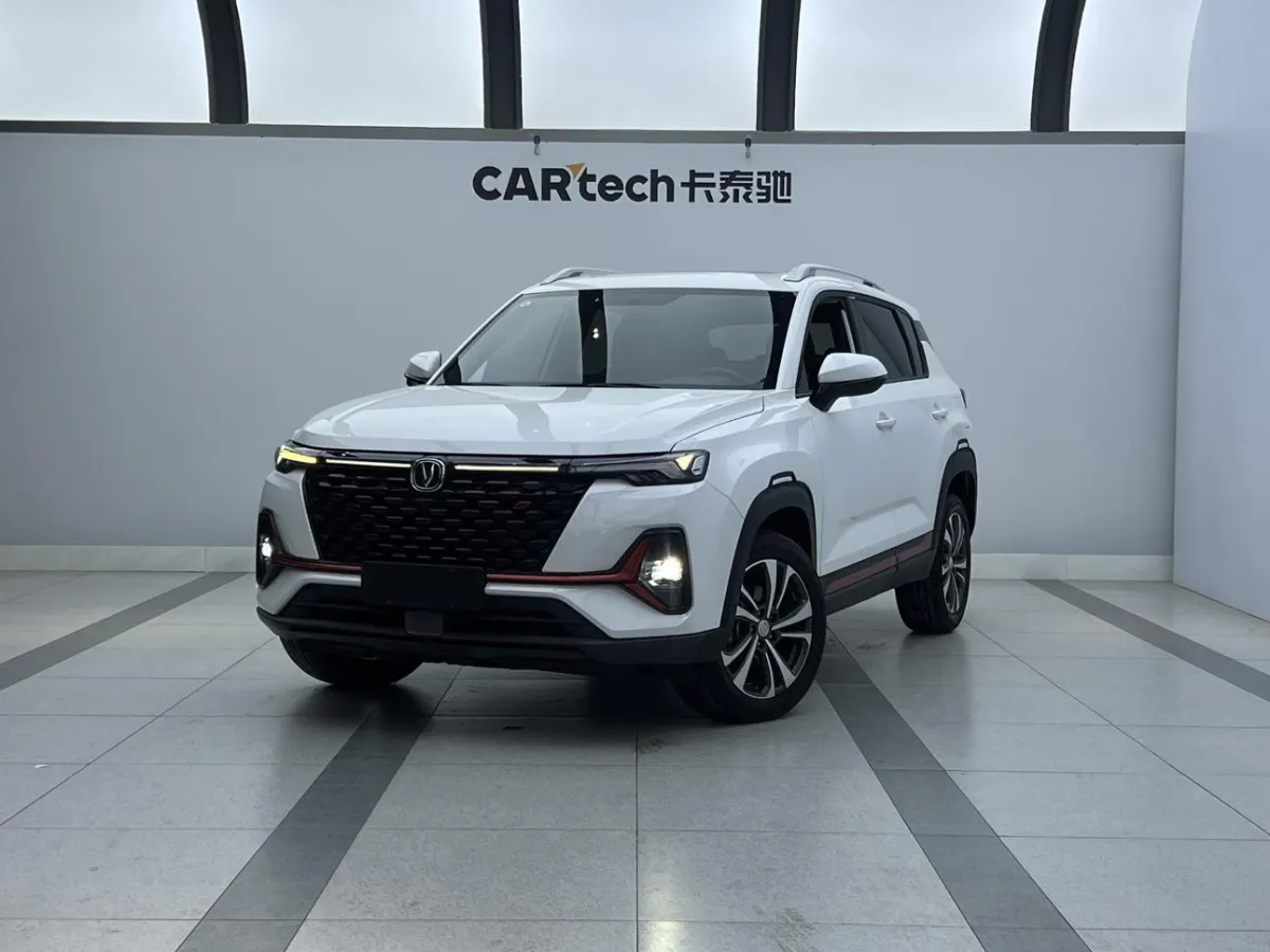 Changan CS35 Plus
