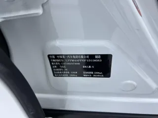 Mazda CX-4 2023 — фото 17 из 17