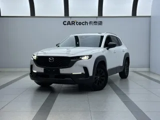 Mazda CX-50 2023 — фото 1 из 21