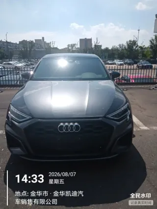 Audi A3 2023 — фото 2 из 18