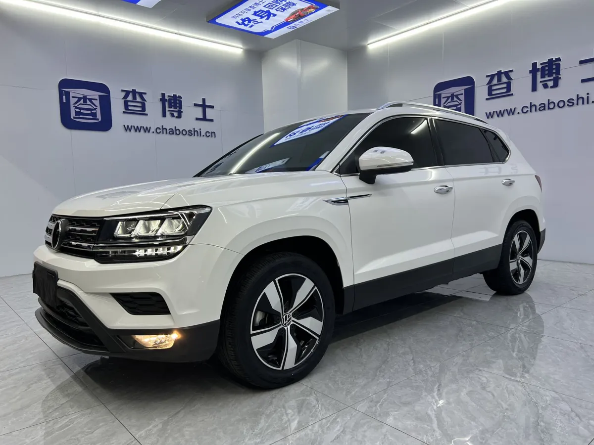 Volkswagen Tharu