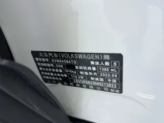 Volkswagen Tharu 2022 — фото 23 из 60