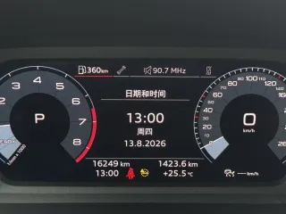 Audi A3 2022 — фото 18 из 26