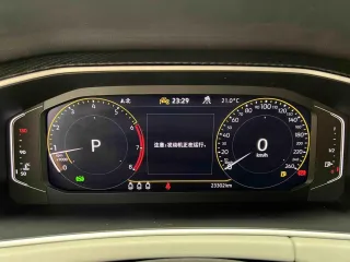 Volkswagen Tayron 2022 — фото 14 из 21