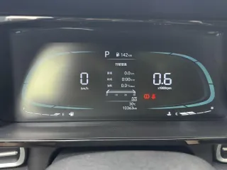 Hyundai Elantra 2023 — фото 18 из 20