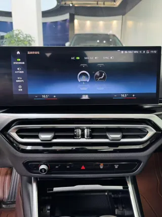 BMW 3 2022 — фото 12 из 25