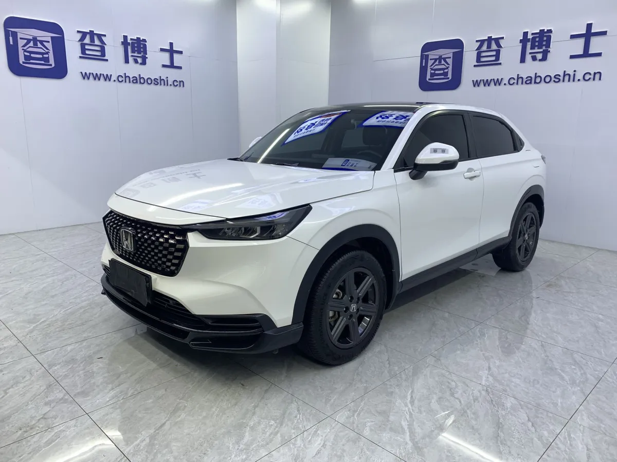 Honda XR-V 2023 — фото 2 из 29