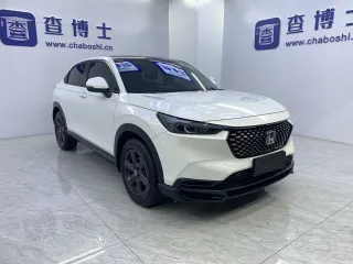 Honda XR-V 2023 — фото 1 из 29