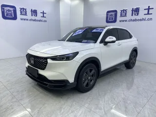 Honda XR-V 2023 — фото 2 из 29