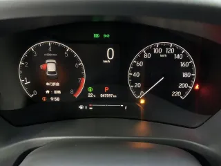Honda XR-V 2023 — фото 10 из 29
