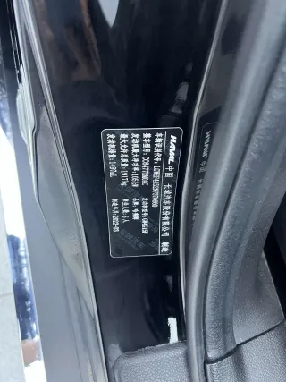 Haval M6 2022 — фото 24 из 29