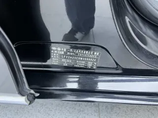 Volkswagen Magotan 2021 — фото 29 из 30