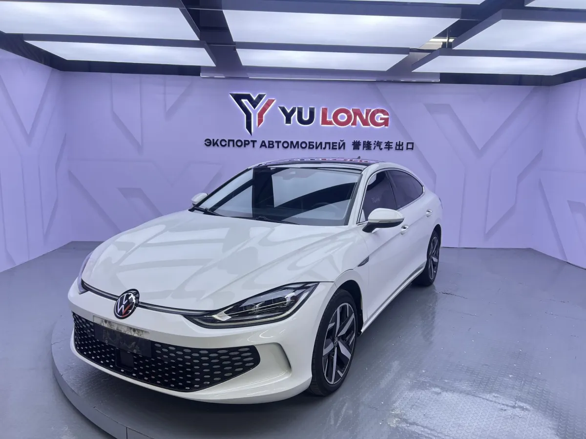 Volkswagen Lamando L 2023 — фото 1 из 25