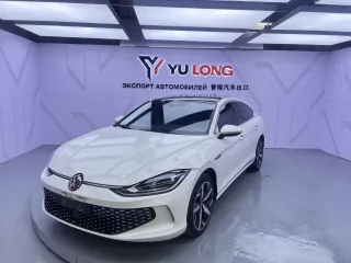 Volkswagen Lamando L 2023 — фото 1 из 25