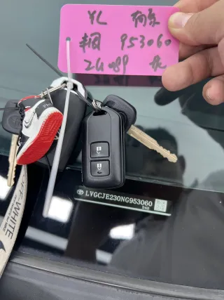 Toyota Yaris L 2022 — фото 20 из 25