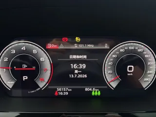 Audi A3 2021 — фото 23 из 27