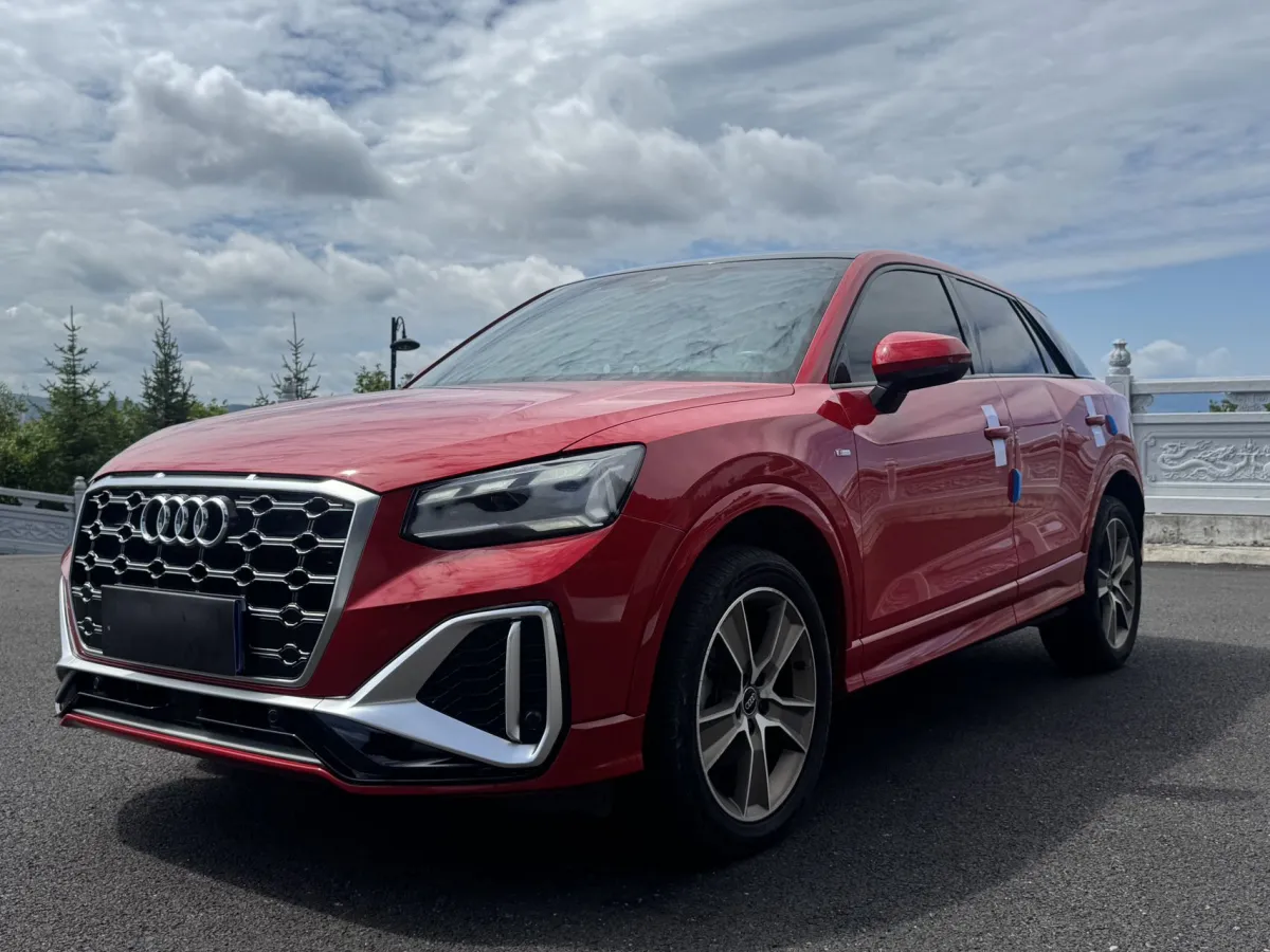 Audi Q2