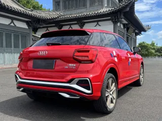 Audi Q2 2021 — фото 6 из 27
