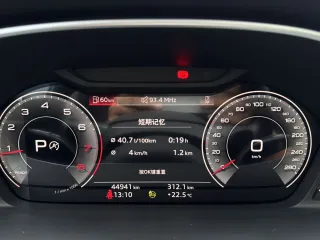 Audi Q3 2023 — фото 23 из 27