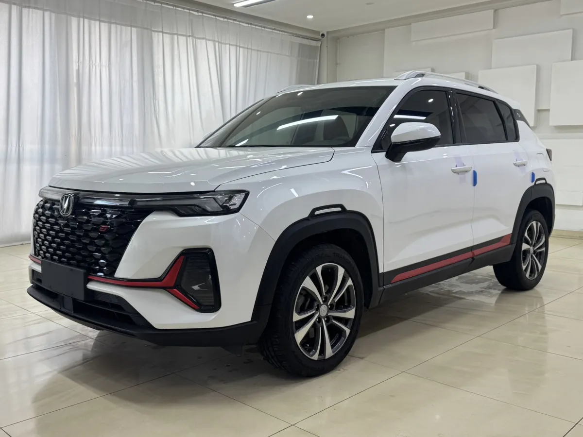 Changan CS35 Plus