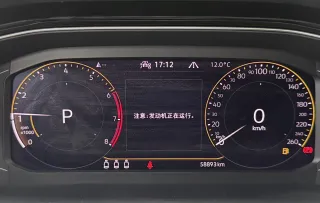 Volkswagen T-Roc 2021 — фото 17 из 21