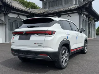 Changan CS35 2023 — фото 6 из 25