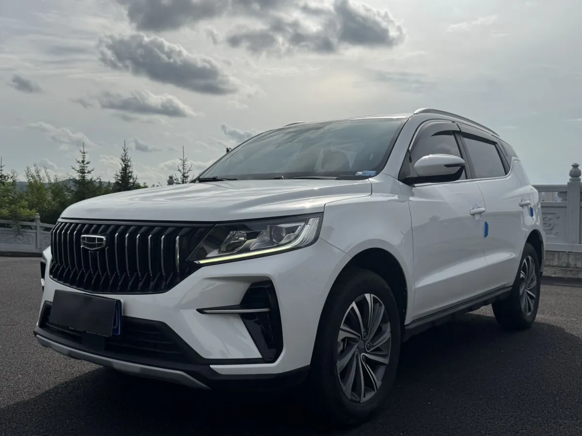 Geely Vision X6 Pro