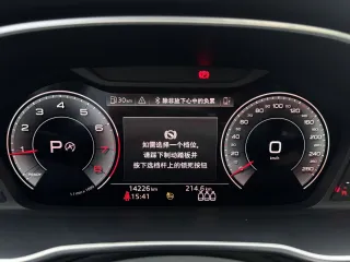 Audi Q3 2022 — фото 16 из 32