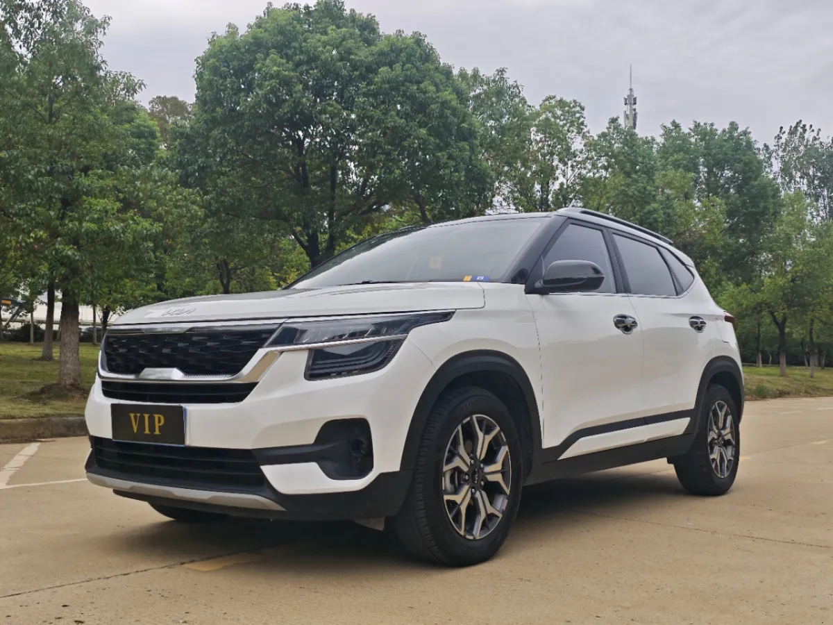 Kia KX3