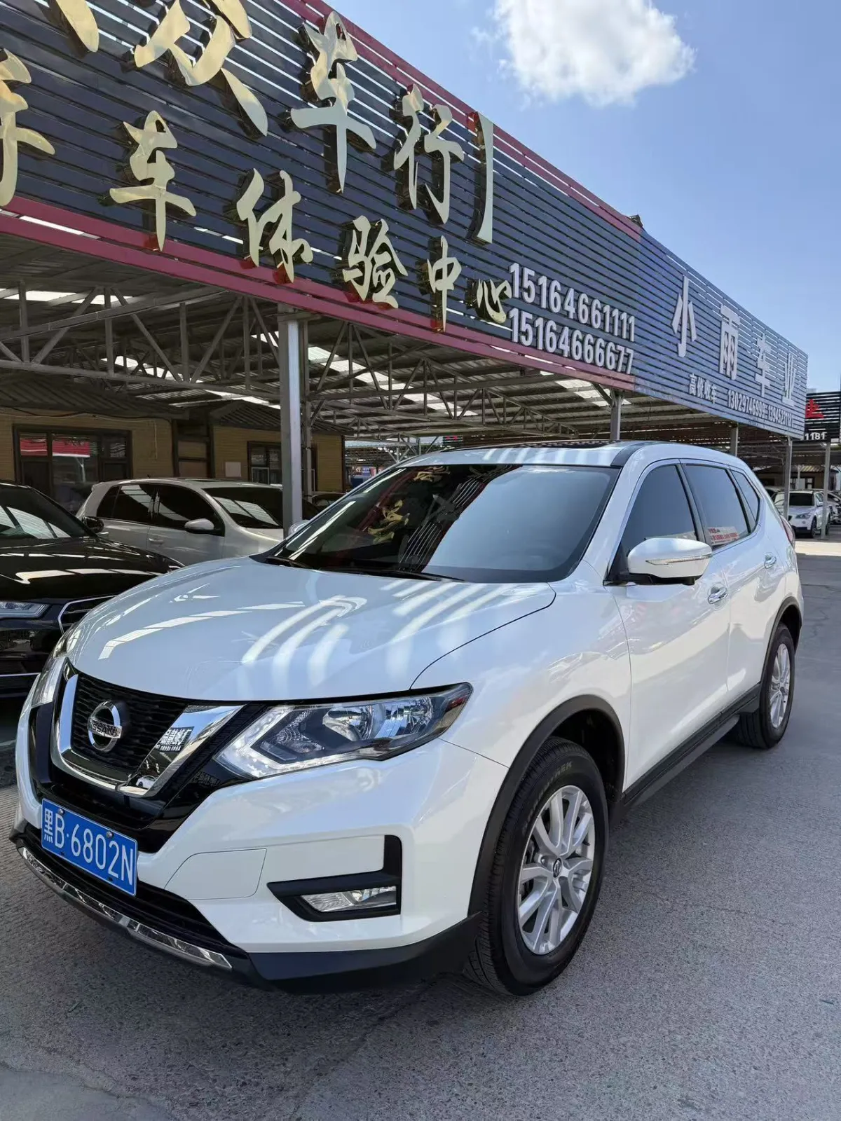 Nissan X-Trail 2022 — фото 1 из 6