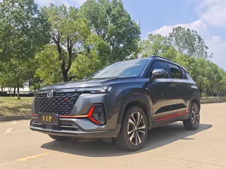 Changan CS35 2022 — фото 1 из 8