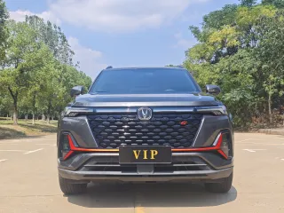 Changan CS35 2022 — фото 2 из 8