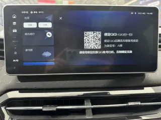 Haval Chitu 2022 — фото 16 из 29