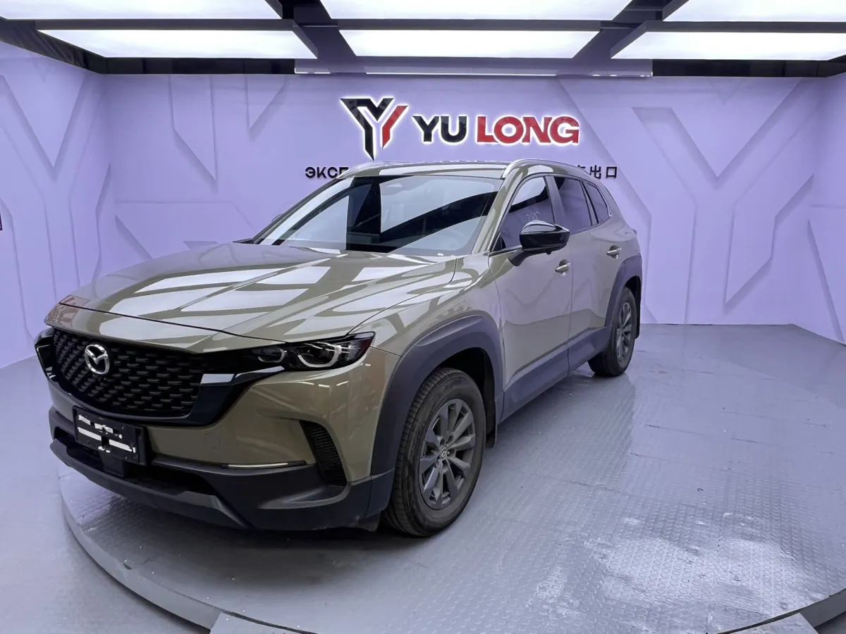 Mazda CX-50