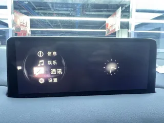 Mazda CX-5 2023 — фото 17 из 24