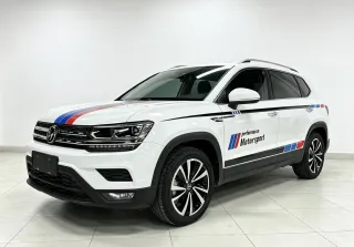 Volkswagen Tharu 2022 — фото 1 из 25