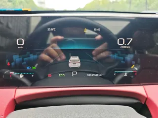 Jetour X70 Plus 2023 — фото 12 из 27
