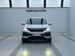 Honda XR-V 2022 — фото 3 из 33