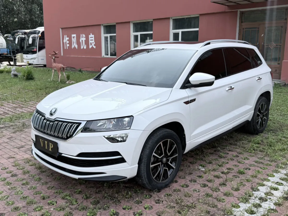 Skoda Karoq