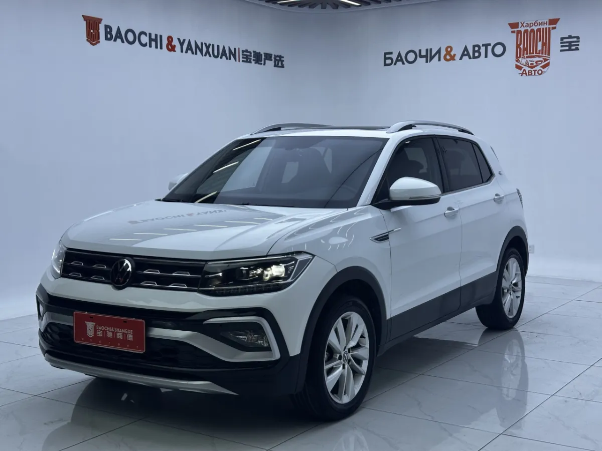 Volkswagen Tacqua
