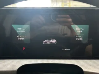 Volkswagen Lamando 2023 — фото 28 из 34