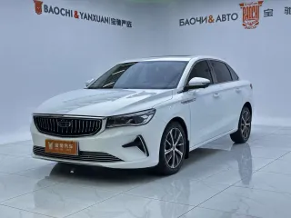 Geely Emgrand 2022 — фото 1 из 30