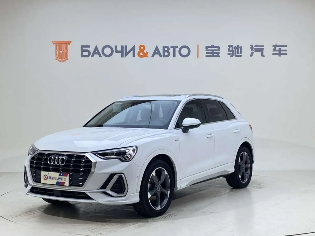Audi Q3