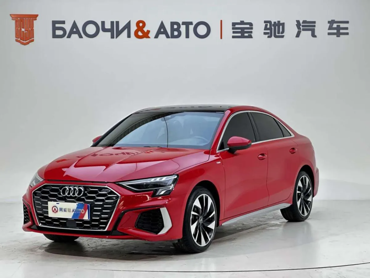 Audi A3L