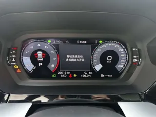 Audi A3L 2023 — фото 30 из 33