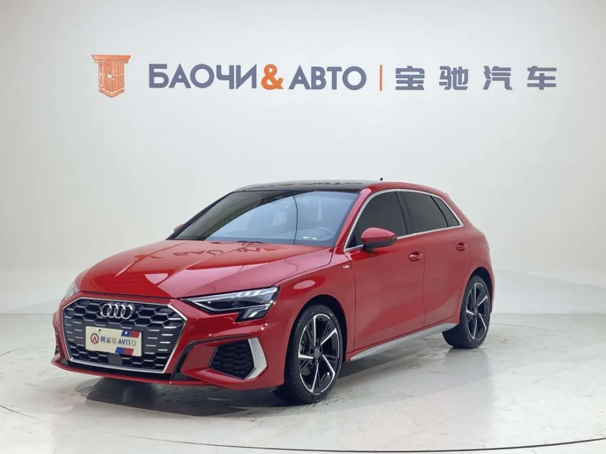 Audi A3L