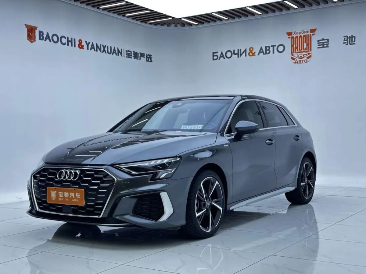 Audi A3L