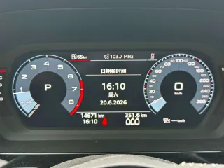 Audi A3L 2022 — фото 11 из 18